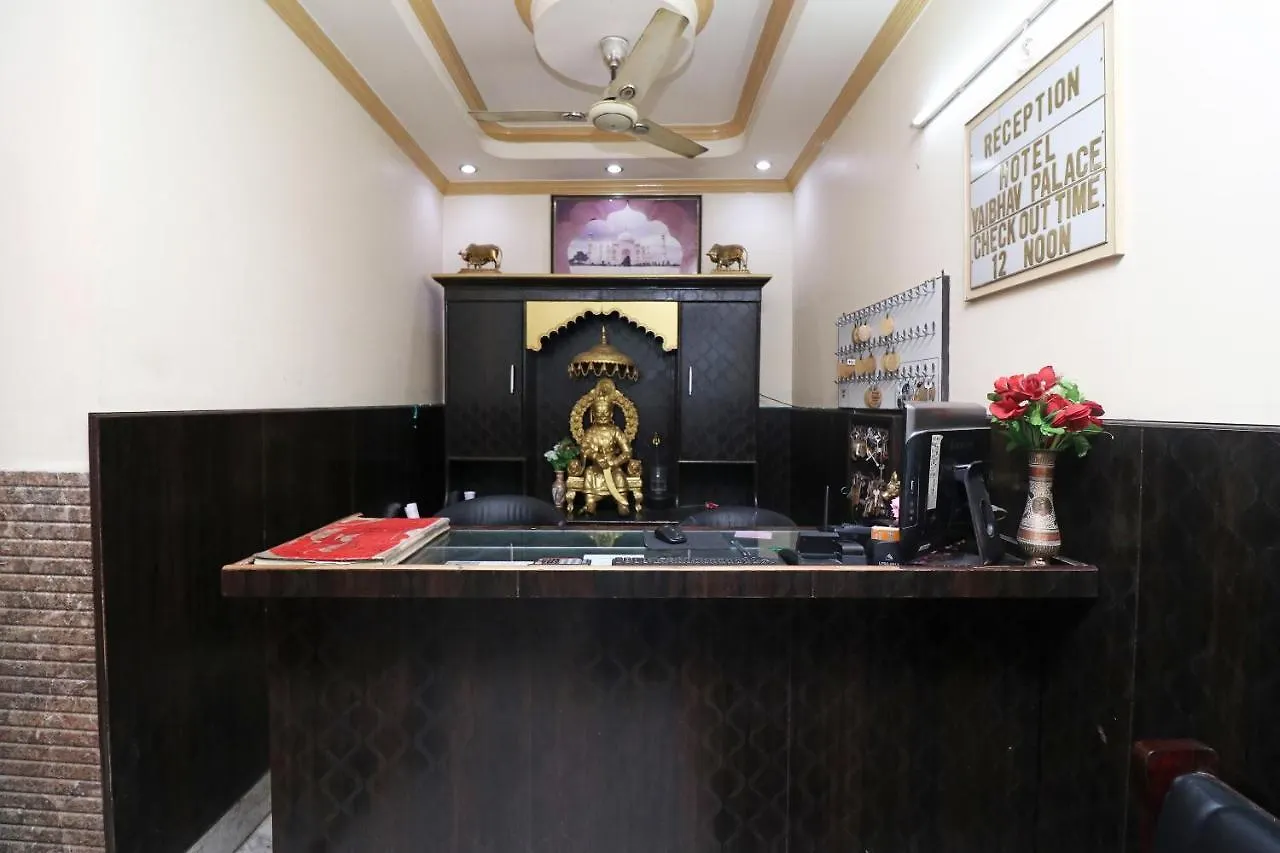 Oyo 24951 Vaibhav Palace Agra  Agra (Uttar Pradesh)