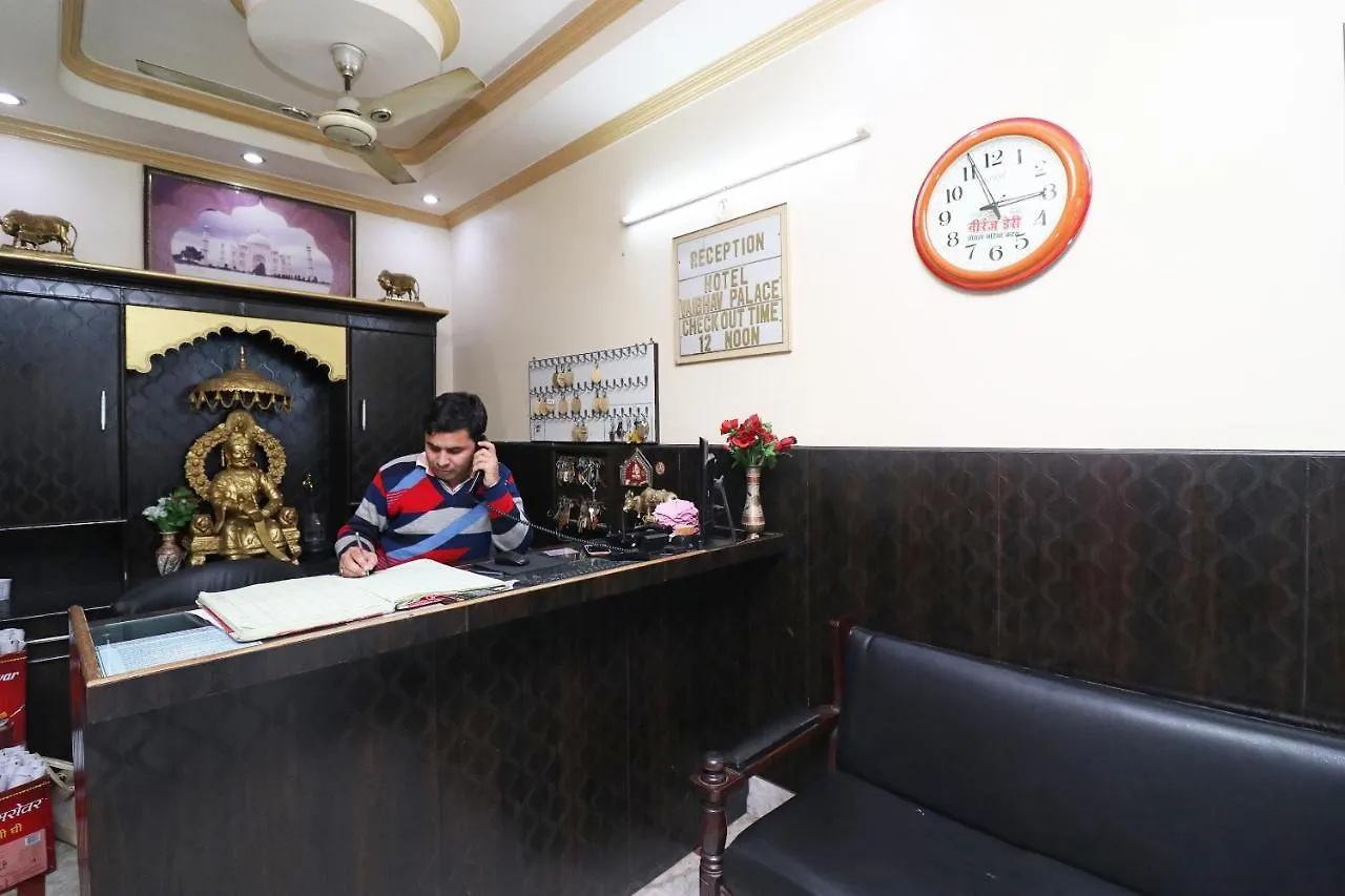 Oyo 24951 Vaibhav Palace Agra  3*, Agra (Uttar Pradesh)